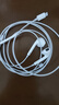 Apple/苹果 EarPods 闪电/Lightning有线耳机 苹果耳机有线耳机原装耳机 适用闪电接口的手机平板 实拍图