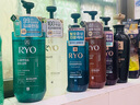 吕（Ryo）新款白吕洗发水480ml 温和清洁舒敏感头皮适用洗发膏 韩国进口 实拍图