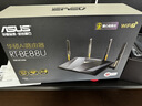 华硕（ASUS）【焕新补贴】RT-BE88U WiFi7路由器 家用无线千兆电竞路由双万兆口全屋wifi7套装Aimesh随心组路由 实拍图