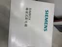 西门子（SIEMENS）家用配电箱布线箱 空气开关强电箱 暗装白色照明配电箱 10回路 实拍图