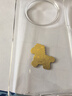 KOOLIFE【手机壳背贴】黄金手机贴足金999含金2mg新年款贴纸情侣款本命新年礼物纪念品伴手礼 证书+包装盒 实拍图