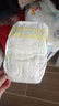 花王品牌进口妙而舒纸尿裤S82片(4-8kg)小号婴儿尿不湿柔软亲肤超吸收 实拍图