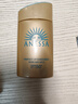 安热沙（Anessa）防晒霜小金瓶60ml 安耐晒防晒霜王嘉尔同款 生日礼物男女通用 实拍图