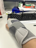 白猫医用型腕关节固定支具手腕护具腕部骨折腱鞘炎护腕防扭伤支架器材 实拍图
