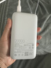 小米（MI）3C认证自带线充电宝 20000 22.5W浅灰可上飞机/火车便携  iPhone可用户外储能电源 实拍图