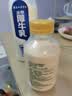 七鲜 糖炒板栗奶300ml*2 实拍图