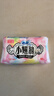 苏菲小翅膀无香棉柔护翼护垫175mm18片 迷你量少日用京东自营官方旗舰 实拍图