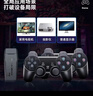 三井斗士家用游戏机连接电视游戏盒无线手柄双人格斗街机家庭主机经典怀旧红白机男孩生日61六一儿童节礼物 游戏机128G+双无线手柄+40000款游戏 实拍图