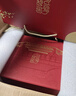 晨光（M&G）文具 故宫金榜题名双层套装22件套 学生考试礼盒 考试中性笔铅笔钢笔笔记本HAGP2656生日礼物 实拍图