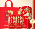 五粮液股份 婚宴喜酒 富贵吉祥精致42度500ml*2瓶浓香型纯粮食白酒礼盒 实拍图
