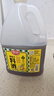 厨邦10度 葱姜汁料酒1.75L 去腥添香传统黄酒酿造 餐饮酒店实惠大桶 实拍图