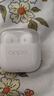 OPPO Enco Air4i 真无线入耳式超长续航游戏蓝牙耳机运动跑步耳机通用苹果华为小米一加手机 玉瓷白 实拍图