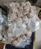 1号会员店（One's Member）潮汕猪肉贡丸净重250g*2 肉含量90%紧实弹脆满口肉香潮汕火锅 实拍图