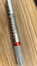 智骋补漆笔汽车专用车漆面划痕修复神器现代伊兰特悦动途胜幻影黑色 实拍图