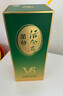 丛台 活分子V8 浓香型白酒 39.8度 500ml*4瓶 整箱装 低度 口粮 送礼 实拍图