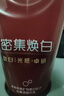 高露洁（Colgate）【牙膏金榜】密集焕白美白牙膏含氟120g*2去黄去口臭亮白清新结婚 实拍图