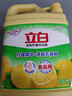 立白清新柠檬洗洁精大桶1.5kg 除味去油腥餐具净洗涤灵洗碗液随机发货 实拍图