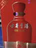 古井贡酒【酒厂直供老酒】年份原浆 幸福版 2021年 浓香型白酒 50度 500ml*6瓶 整箱装 陈年老酒 实拍图