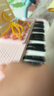 迪漫奇儿童早教神器电子琴儿童钢琴玩具早教37键可弹奏初学者带麦克风 实拍图
