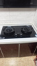 苏泊尔（SUPOR）燃气灶家用天然气双灶5.2KW猛火 [升级70%]高热效率煤气灶台嵌入式可调节底盘 DB28S 实拍图