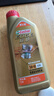 嘉实多（Castrol）极护智E版 全合成机油 润滑油 5W-40 SP A3/B4 1L 汽车保养 实拍图