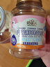 奶星人烤鲜奶皮酸奶味120g奶皮子奶脆片小孩儿童零食孕妇内蒙古特产 实拍图