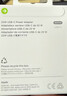 Apple/苹果 40W USB-C充电器动态调节功率 type-c充电器苹果手机充电 苹果17手机充电器 实拍图
