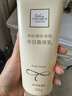 AVON雅芳 AVON 今日身体乳400g 保湿润肤女 淡香水型双支装旅行装 实拍图