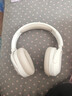 漫步者（EDIFIER）W820NB经典版 头戴蓝牙主动降噪耳机 金标认证 手机电脑笔记本耳机 云岩白 实拍图