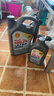 壳牌（Shell）全合成机油超凡喜力5W-40 API/SP A3/B4级 1L灰壳保养香港进口 实拍图