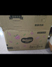 好奇（Huggies）铂金装小桃裤成长裤XXL74片(15kg以上)尿不湿【透爽散热】 实拍图