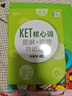 新东方 KET核心词图解+联想巧记速练 适用新版考试对应朗思A2青少版 实拍图