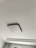 四季沐歌（MICOE）照明吸顶灯led卧室灯全屋客厅灯饰阳台过道餐厅灯现代简约灯具 实拍图