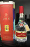 五粮液 普五八代 马年礼盒 浓香型白酒 52度 500ml*2 酒厂直供 实拍图