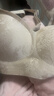 都市丽人内衣女浮雕新中式国风提花文胸无钢圈聚拢无痕裸感亲肤文胸罩 檀香肤 M 【75ABC】推荐95-110斤 实拍图