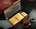 勐昌號茶叶普洱茶熟茶云南15年陈金砖送礼茶叶木质礼盒432g礼物 实拍图