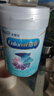 美赞臣铂睿2段 a2蛋白 较大婴儿配方奶粉(6-12月)850g*1罐 DHA 乳脂球膜 实拍图