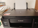佳能（Canon）G3810大容量可加墨彩色多功能无线一体机（打印/复印/扫描/作业打印/微信远程WiFi 学生/家用） 实拍图