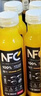 农夫山泉100%纯果汁NFC果汁300ml*12瓶缤纷礼盒(6橙汁+6芒果汁) 实拍图