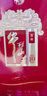 牛栏山 百年红10 浓香型 白酒 52度 500ml*6瓶 整箱装 喜宴用酒 实拍图