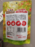 三只松鼠益生元山楂条108g 桑葚味山楂糕无添加儿童蜜饯果干休闲零食 实拍图