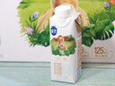 三元极致娟姗纯牛奶整箱250ml*10盒 整箱礼盒【新老包装随机发货】 实拍图