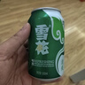 雪花啤酒(Snowbeer)清爽8度330ml*24听 口感冰爽 经典热销京东自营 实拍图