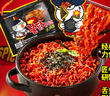 三养（SAMYANG）火鸡面三养速食方便面袋装 700g(140g*5)泡面拌面早餐零食 实拍图