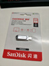 闪迪（SanDisk）128GB Type-C USB3.2 手机U盘DDC4 读速高达400MB/s 自动备份 手机电脑两用 金属双接口大容量优盘 实拍图