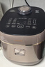 苏泊尔（SUPOR）电饭煲4-5人大容量5升小快有钛球釜内胆家用不粘柴火饭多功能微压智能电饭锅【新品】F50X96 实拍图