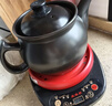 康雅顺中药锅煎药壶全自动养生壶分体式煎药机煮器电子药煲煎中医电炖砂锅家用中医熬药罐陶瓷智能中药壶 D4L壶+红底座【适合药材10-250克】D 4L 实拍图