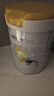佳贝艾特（Kabrita）新悦白婴幼儿配方羊奶粉 3段(1-3岁)800克 天然A2蛋白 实拍图