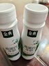 伊利金典4.4g高蛋白牛奶整箱 250ml*10瓶  礼盒装 实拍图