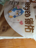 德佑 婴儿一次性隔尿垫25*33cm80片护理垫吸水不反渗建议6kg以内宝宝 实拍图